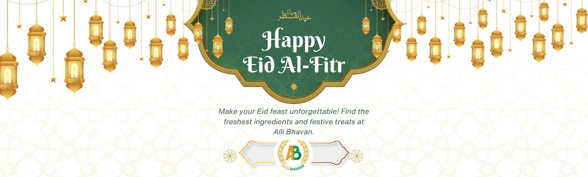 Welcome to Our Store